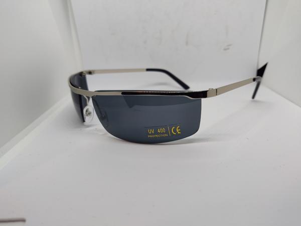 Afsluttet] 500 par solbriller. Nye, pakket i plastik og i kasser. CE mærkede med UV400 beskyttelse. kr. 37.500. til salg på (Varelager i Jylland) konkurser.dk